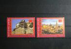 Vereinte Nationen Genf Vereinte Nationen Genf 399-400 postfrisch UNESCO Weltkulturerbe MiNr. 399-400 postfrisch UNESCO Weltkulturerbe -