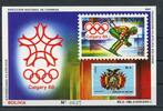 Bolivien Bolivien Block 165 postfrisch Olympia MiNr. Block 165 postfrisch Olympia -