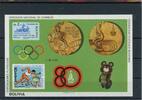 Bolivien Bolivien Block 101 postfrisch Olympia MiNr. Block 101 postfrisch Olympia -