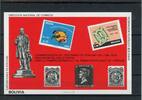 Bolivien Bolivien Block 94 postfrisch Rowland Hill MiNr. Block 94 postfrisch Rowland Hill -