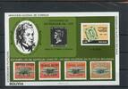 Bolivien Bolivien Block 95 postfrisch Rowland Hill MiNr. Block 95 postfrisch Rowland Hill -