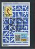 Bolivien Bolivien Block 100 postfrisch Olympia MiNr. Block 100 postfrisch Olympia -