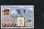 Bolivien Bolivien Block 173 postfrisch Olympia MiNr. Block 173 postfrisch Olympia -