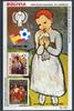 Bolivien Bolivien Block 132 postfrisch Kinder MiNr. Block 132 postfrisch Kinder -