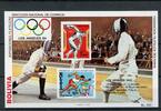 Bolivien Bolivien Block 135 postfrisch Olympia MiNr. Block 135 postfrisch Olympia -