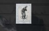 Österreich Österreich 2374 postfrisch MiNr. 2374 postfrisch -