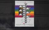 Österreich Österreich 2315 postfrisch MiNr. 2315 postfrisch -
