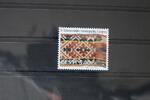 Estland Estland 375 postfrisch MiNr. 375 postfrisch -