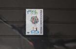 Bosnien und Herzegowina Bosnien und Herzegowina 213 postfrisch MiNr. 213 postfrisch -