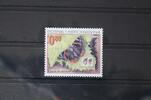 Kroatische Post (Mostar) Kroatische Post (Mostar) 101 postfrisch MiNr. 101 postfrisch -