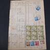 Bund Einlieferungsblatt, beidseitig mehrfach Bund Einlieferungsblatt, beidseitig mehrfach 194 u. a gestempelt MiNr. 194 u. a gestempelt -