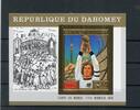 Dahomey Dahomey 610 A+B, Block 54 B postfrisch Fußball MiNr. 610 A+B, Block 54 B postfrisch Fußball -