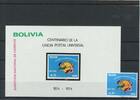 Bolivien Bolivien 905, Block 65 postfrisch UPU MiNr. 905, Block 65 postfrisch UPU -