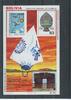 Bolivien Bolivien Block 133 postfrisch Luftfahrt MiNr. Block 133 postfrisch Luftfahrt -
