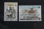 Griechenland Griechenland 1513-1514 postfrisch MiNr. 1513-1514 postfrisch -