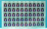 Bund 50er Bogen Bund 50er Bogen 1196 postfrisch Formnummer 2 MiNr. 1196 postfrisch Formnummer 2 -