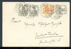 Deutsches Reich Zusammendruck Deutsches Reich Zusammendruck S 11 a u.a. Mischfrankatur MiNr. S 11 a u.a. Mischfrankatur -