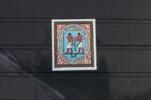 Österreich Österreich 1797 postfrisch MiNr. 1797 postfrisch -