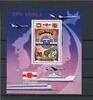 Korea Korea Block 102 postfrisch Briefmarkenausstellung MiNr. Block 102 postfrisch Briefmarkenausstellung -