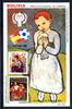 Bolivien Bolivien Block 132 postfrisch Fussball, Picasso MiNr. Block 132 postfrisch Fussball, Picasso -