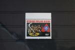 Benin (Dahomey) Benin (Dahomey) 282 postfrisch MiNr. 282 postfrisch -