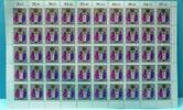 Bund 50er Bogen Bund 50er Bogen 1196 postfrisch Formnummer 1 MiNr. 1196 postfrisch Formnummer 1 -