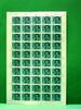 Bund 50er Bogen Bund 50er Bogen 443 postfrisch Formnummer 2 MiNr. 443 postfrisch Formnummer 2 -