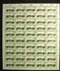 Bund 50er Bogen Bund 50er Bogen 1124 postfrisch Formnummer 1 MiNr. 1124 postfrisch Formnummer 1 -
