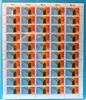 Bund 50er Bogen Bund 50er Bogen 1119 postfrisch Formnummer 2 MiNr. 1119 postfrisch Formnummer 2 -