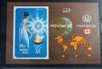 Ungarn Ungarn Block 96 mit 2854 postfrisch MiNr. Block 96 mit 2854 postfrisch -