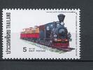 Thailand Thailand 835 postfrisch Eisenbahn MiNr. 835 postfrisch Eisenbahn -