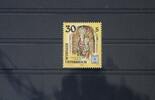 Österreich Österreich 2139 postfrisch MiNr. 2139 postfrisch -