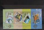 Mazedonien Mazedonien Block 13 mit 370-373 postfrisch MiNr. Block 13 mit 370-373 postfrisch -