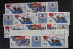 DDR W Zd588 - W Zd593 postfrisch Zusammendrucke MiNr. W Zd588 - W Zd593 postfrisch Zusammendrucke