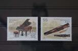 Österreich Österreich 2617-2618 postfrisch MiNr. 2617-2618 postfrisch -