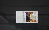 Estland Estland 301 postfrisch Europa Sagen und Legenden MiNr. 301 postfrisch Europa Sagen und Legenden -