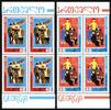 Georgien 4er Blöcke Georgien 4er Blöcke 420-421 A postfrisch CEPT MiNr. 420-421 A postfrisch CEPT -