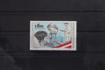 Österreich Österreich 2233 postfrisch MiNr. 2233 postfrisch -