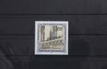 Österreich Österreich 2237 postfrisch MiNr. 2237 postfrisch -