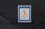 Österreich Österreich 2261 postfrisch MiNr. 2261 postfrisch -