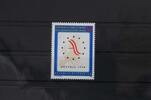 Österreich Österreich 2261 postfrisch MiNr. 2261 postfrisch -