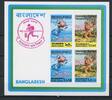 Bangladesch Bangladesch Block 1 postfrisch Weltpostverein MiNr. Block 1 postfrisch Weltpostverein -