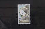 Österreich Österreich 2278 postfrisch MiNr. 2278 postfrisch -