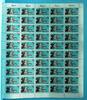 Bund 50er Bogen Bund 50er Bogen 1173 postfrisch Bogenzählnummer MiNr. 1173 postfrisch Bogenzählnummer -