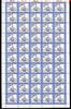 Bund 50er Bogen Bund 50er Bogen 1245 postfrisch Formnummer 1 MiNr. 1245 postfrisch Formnummer 1 -