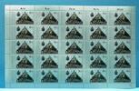 Bund 50er Bogen Bund 50er Bogen 1320 postfrisch Formnummer 2 MiNr. 1320 postfrisch Formnummer 2 -
