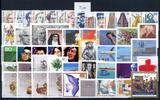 BRD Bund BRD Bund Jahrgang 1988 jede MiNr 1x postfrisch MiNr. Jahrgang 1988 jede MiNr 1x postfrisch -