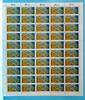 Bund 50er Bogen Bund 50er Bogen 1095 postfrisch Formnummer 2 MiNr. 1095 postfrisch Formnummer 2 -