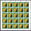 Bund 25er Bogen Bund 25er Bogen 1114 postfrisch Formnummer 2 MiNr. 1114 postfrisch Formnummer 2 -