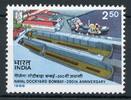 Indien Indien 1049 postfrisch Schiffsbau/ Werft MiNr. 1049 postfrisch Schiffsbau/ Werft -